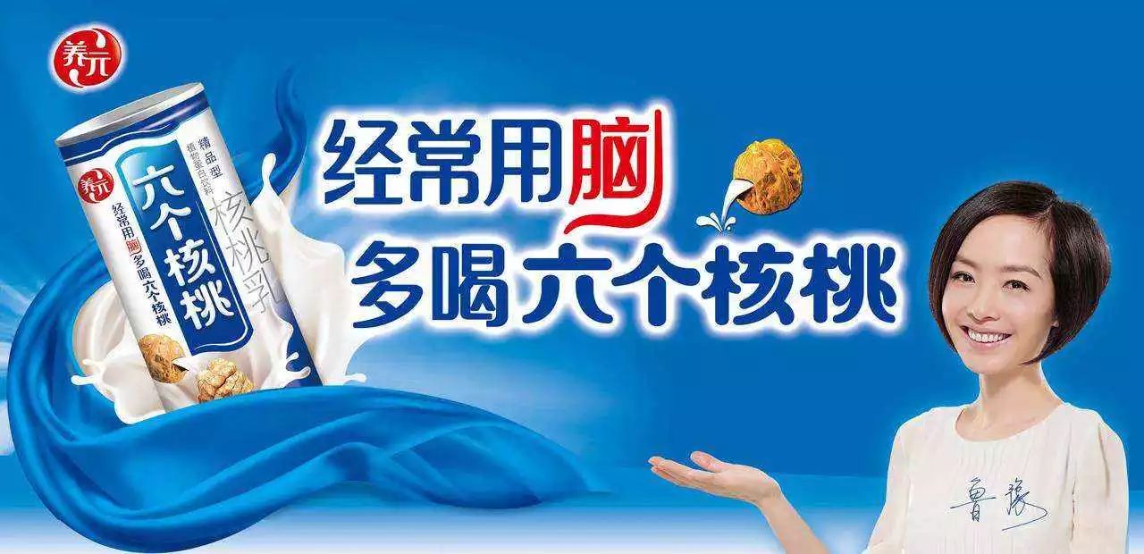 一审法院以依据不足为由驳回王海诉讼请求,王海上诉至北京市第三中级法院。
