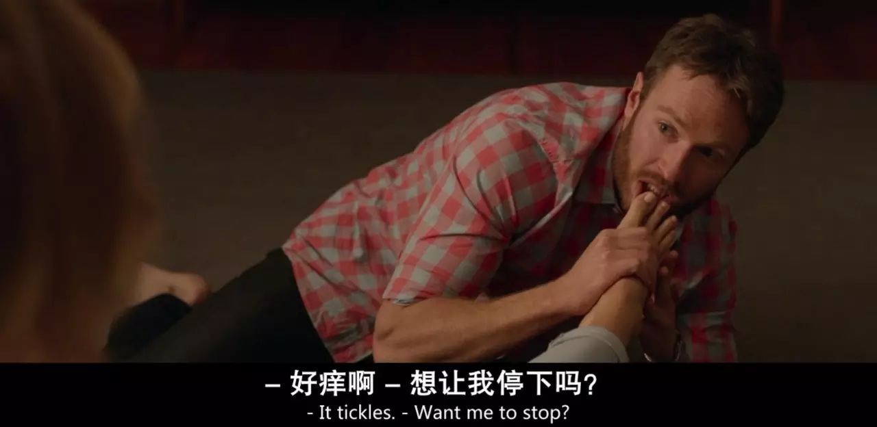 你们，也有性癖好吧？