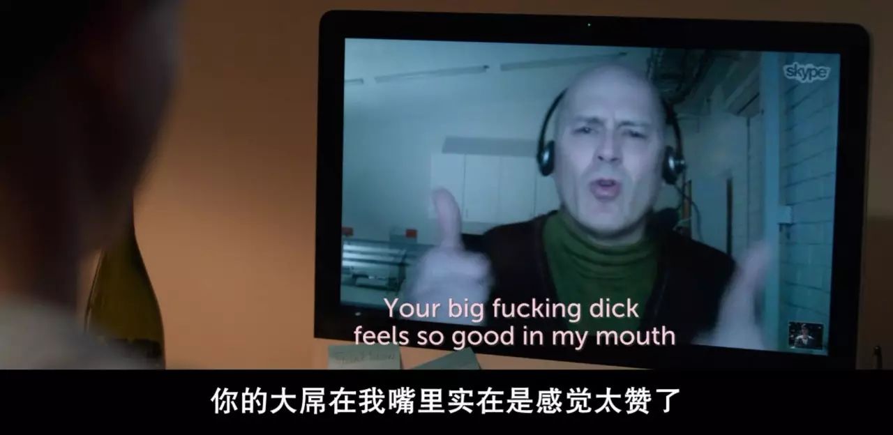 你们，也有性癖好吧？