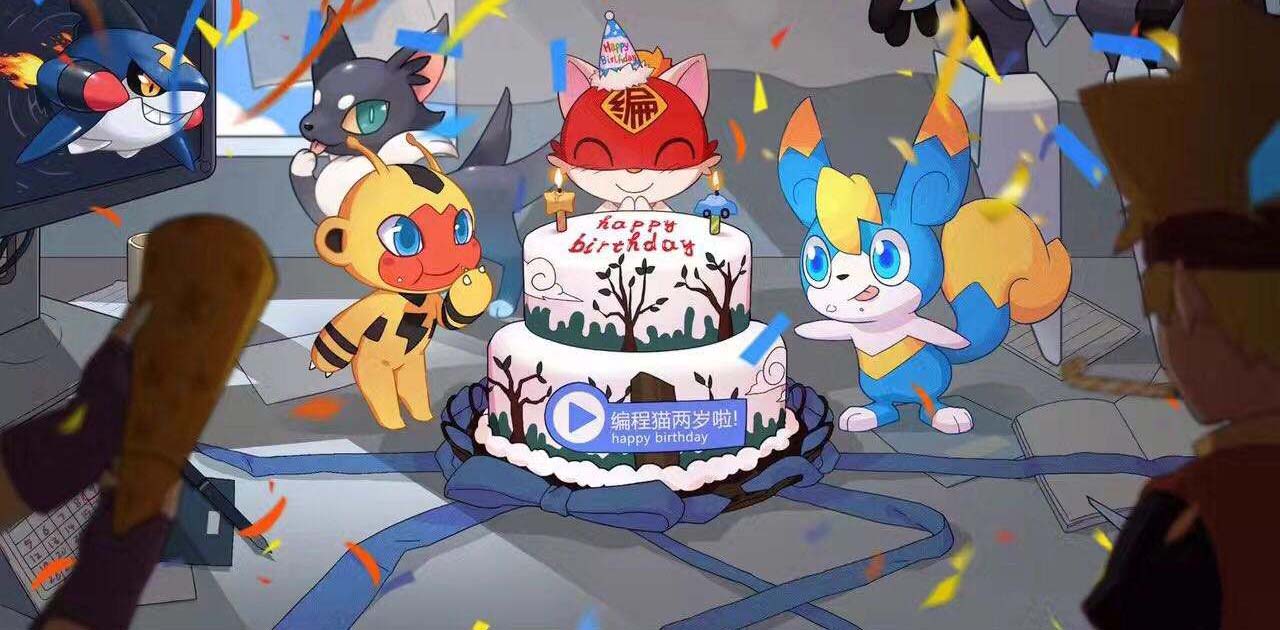 『编程猫』宣布获新一轮战略投资 完成AI+编程