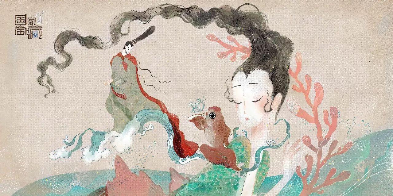 绘本版《洛神赋图》作者叶露盈译文参考自《中国古代文学作品选》等