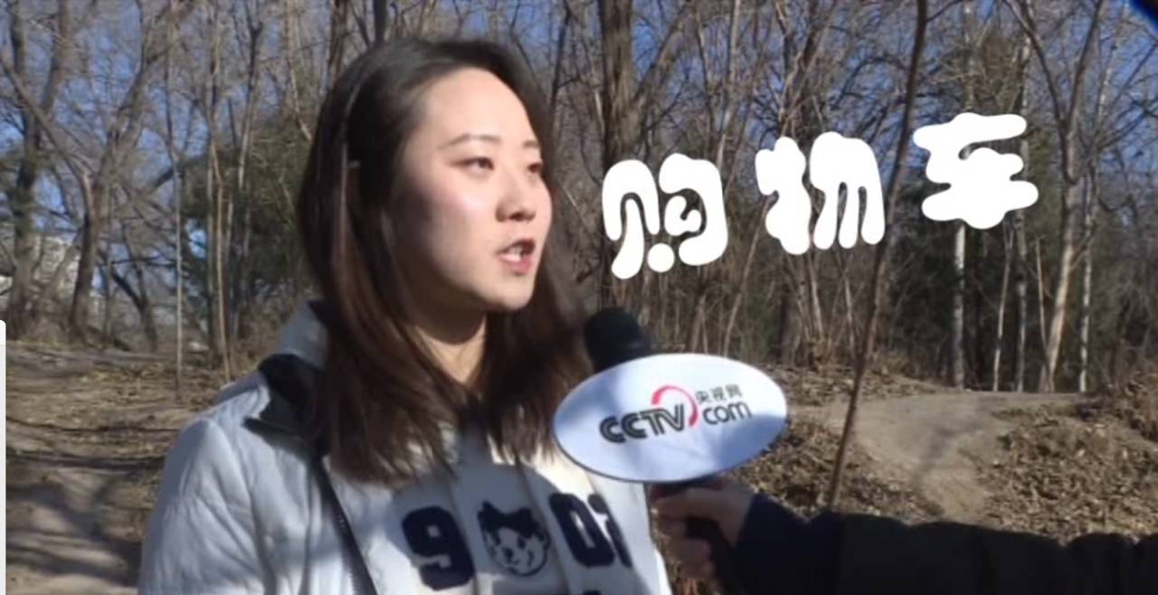 你有张良计,我有过墙梯!这份防骗指南助你轻