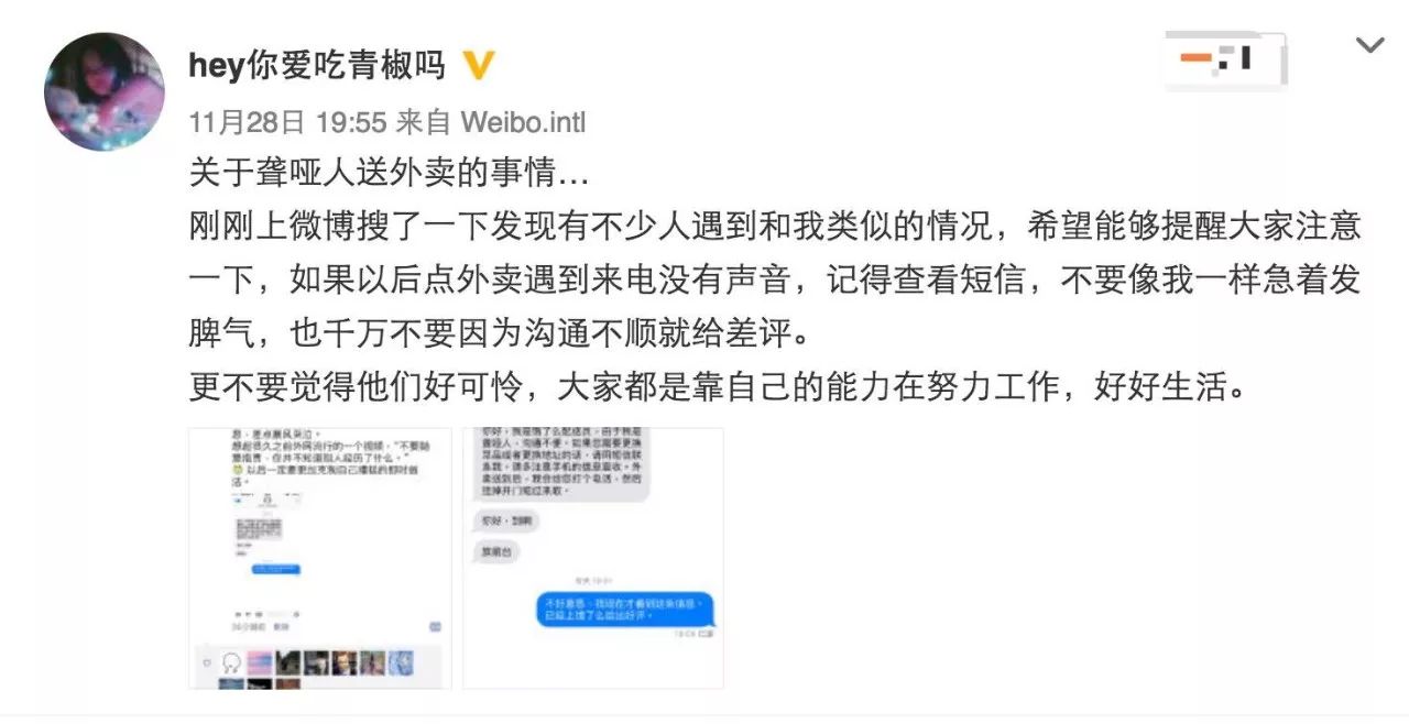 图片 14