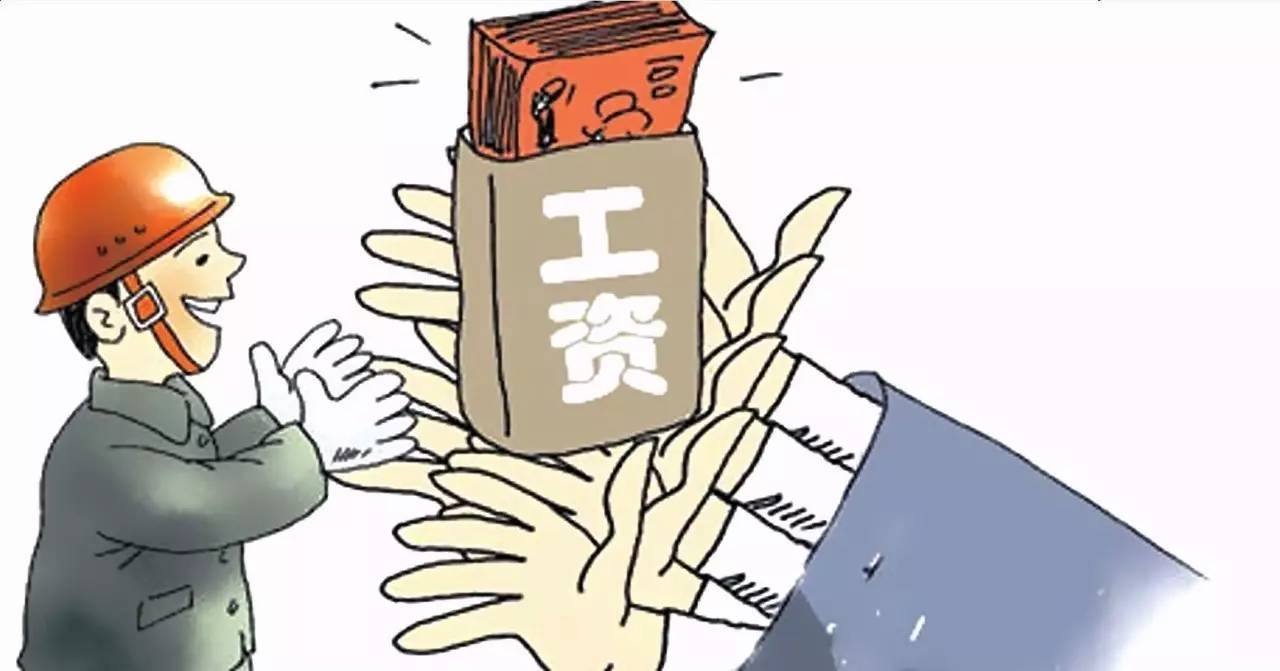 农民工夫妻生活_农民工 收入(2)