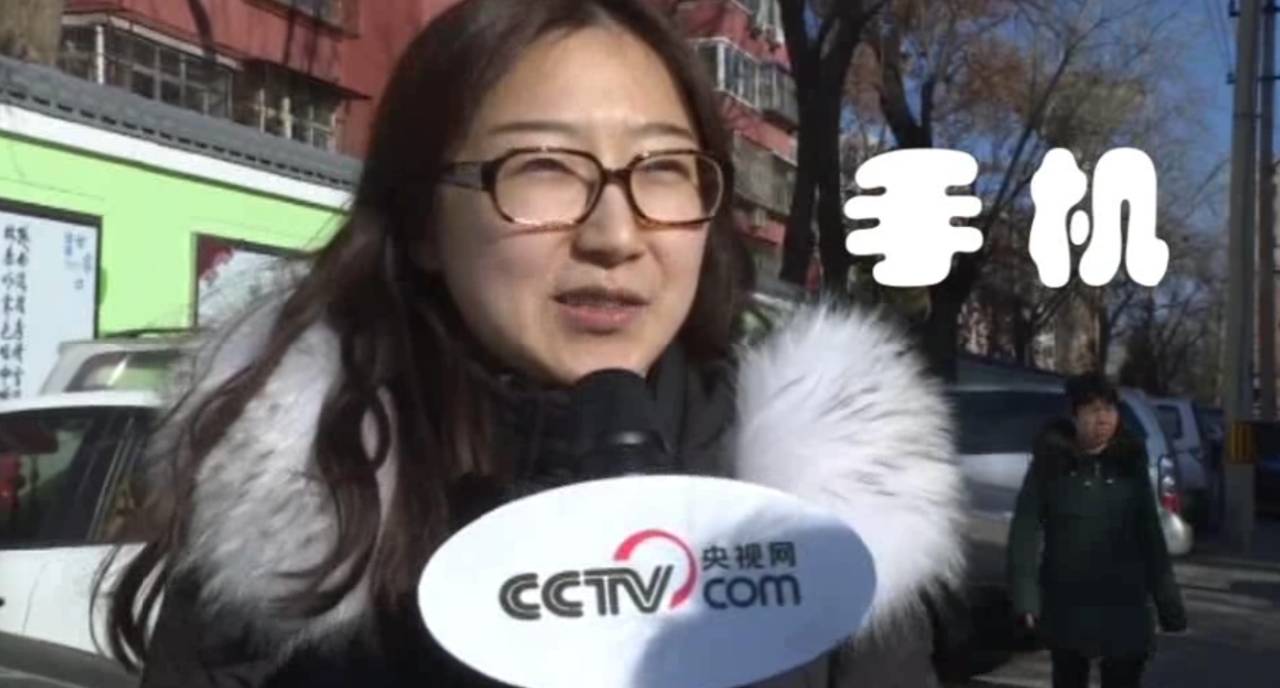 你有 张良计 ,我有过墙梯!这份防骗指南助你轻