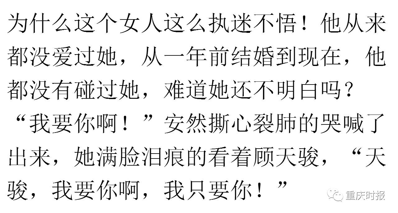 新鲜感简谱_新鲜感图片文字