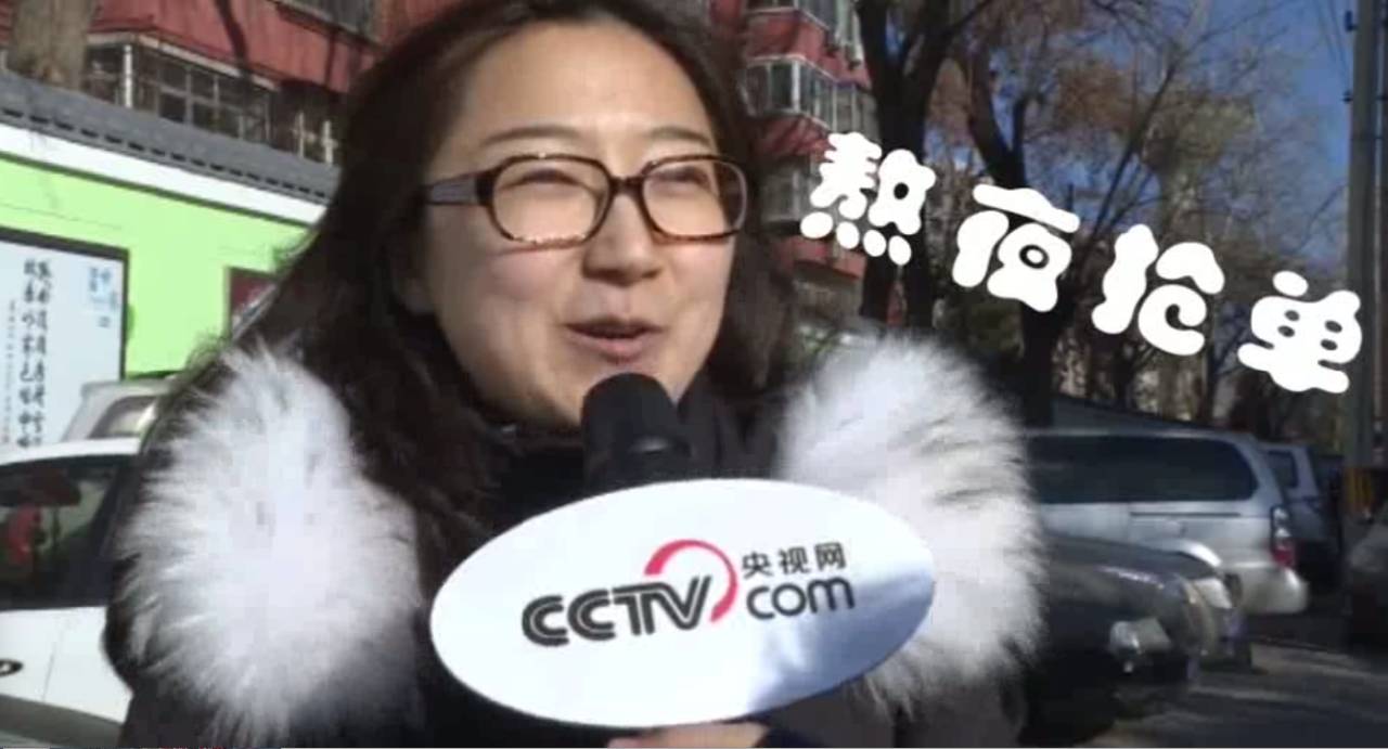 你有张良计,我有过墙梯!这份防骗指南助你轻