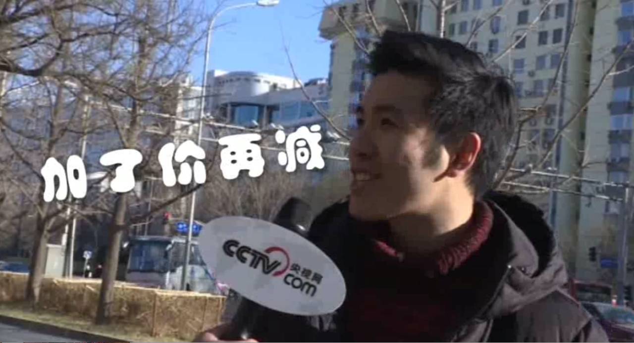 你有张良计,我有过墙梯!这份防骗指南助你轻