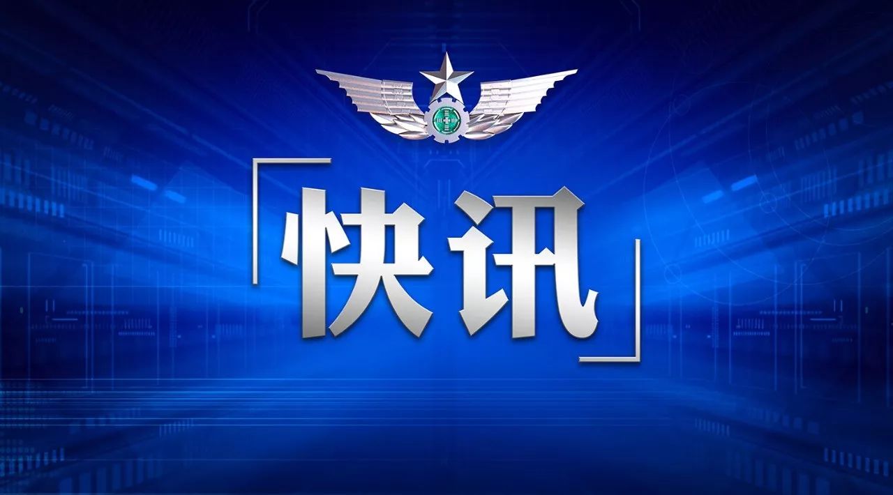 万岛招聘_快到碗里来 朝阳教委所属事业单位招聘教职工96名 热点(5)