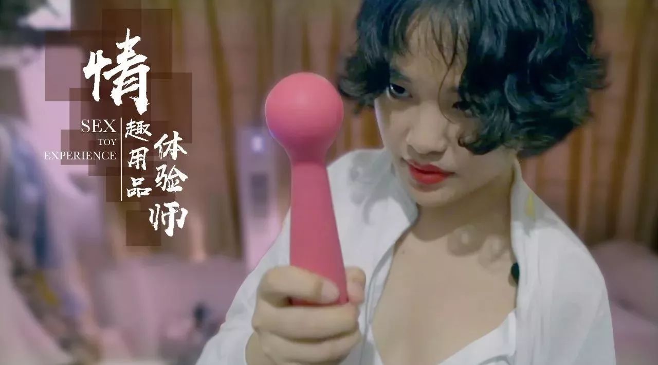 她24岁,职业情趣v职业师!有没有蛋糕情趣永宁县图片