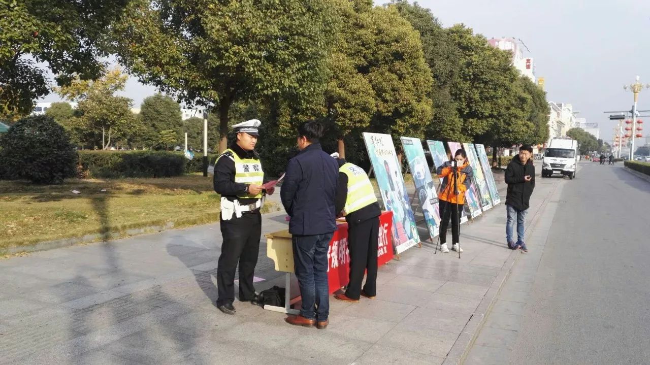 最新!12.1建湖交通事故肇事司机已被警方控制