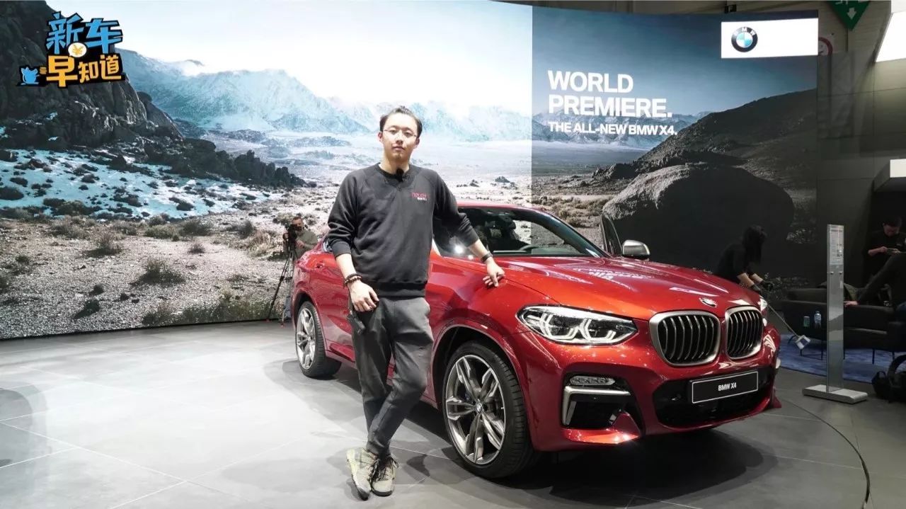 跨界SUV这么贵值得买吗？全新宝马X4了解下？