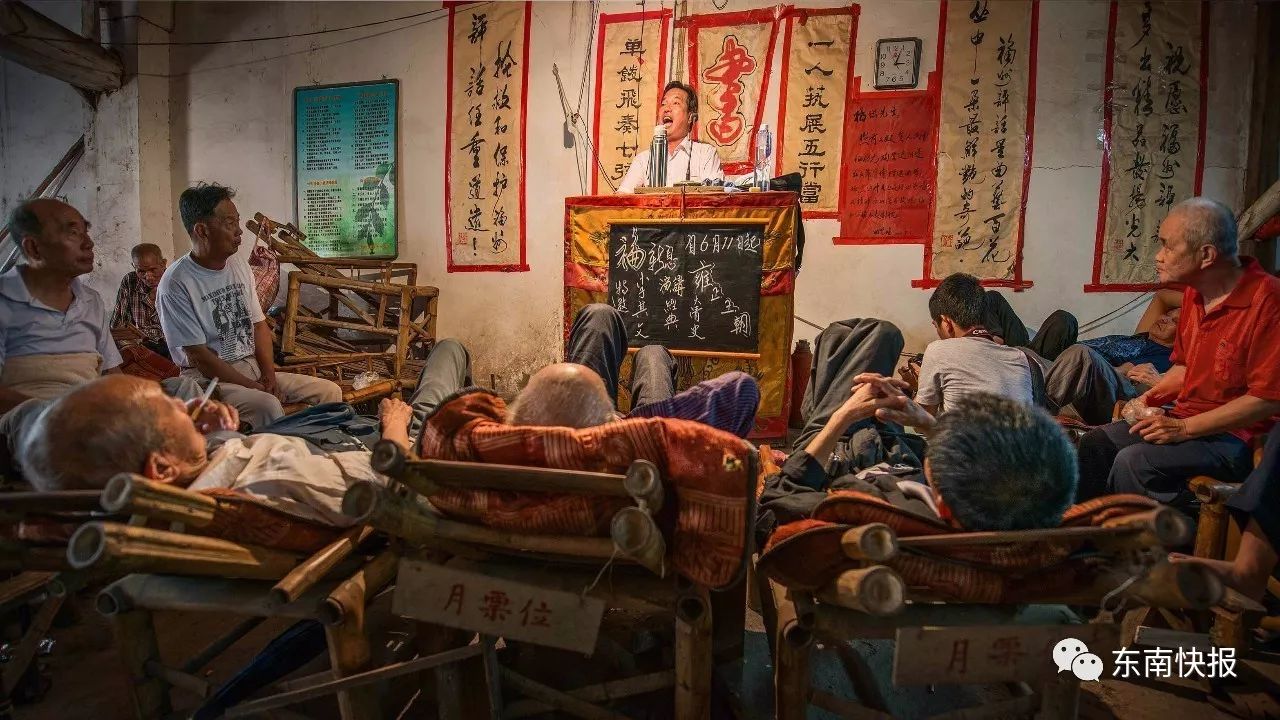 新时代 新气象 新作为--学习党的十九大精神八