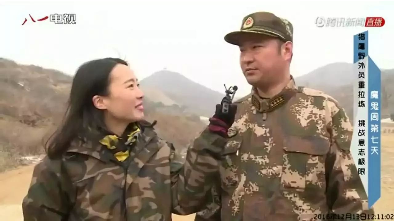 美女记者李小琳笑谈“军事记者经历风霜雨雪的标配”