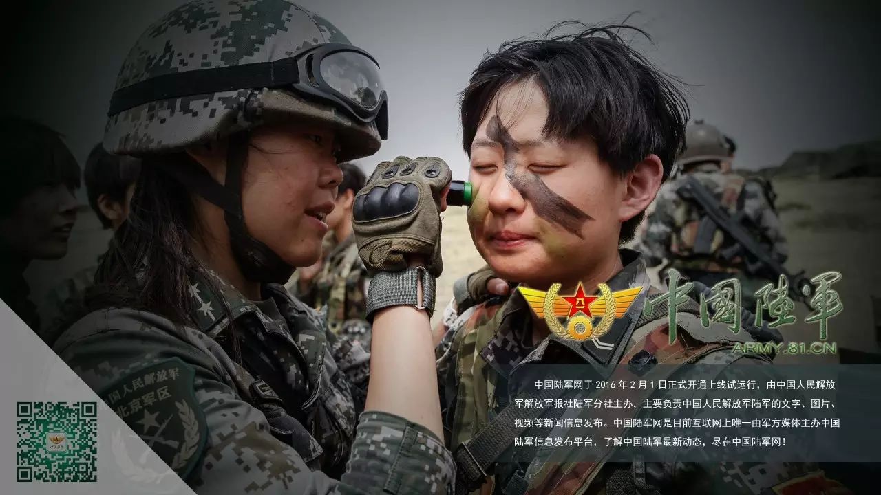 喜讯!中国陆军荣登2017网易传媒年度"政能量"风云榜