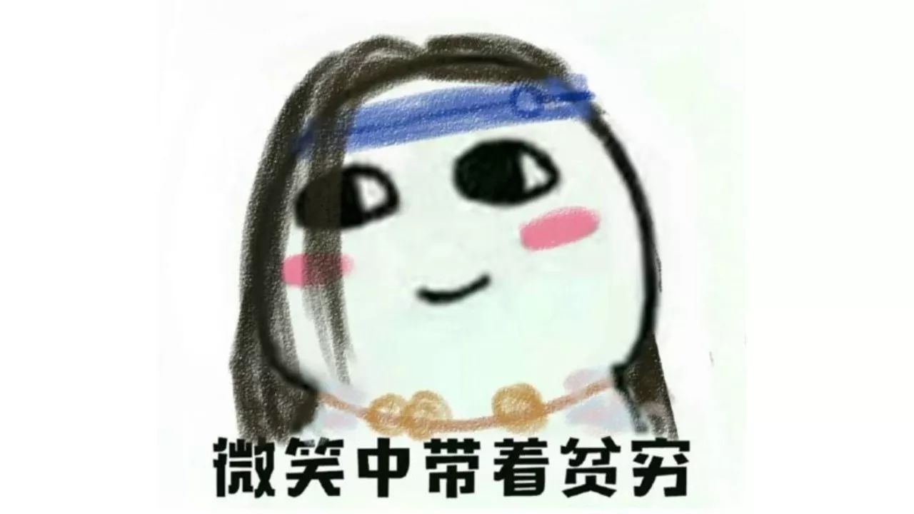 均价9.5万!粤B车牌个人竞价创新高,已超越上海