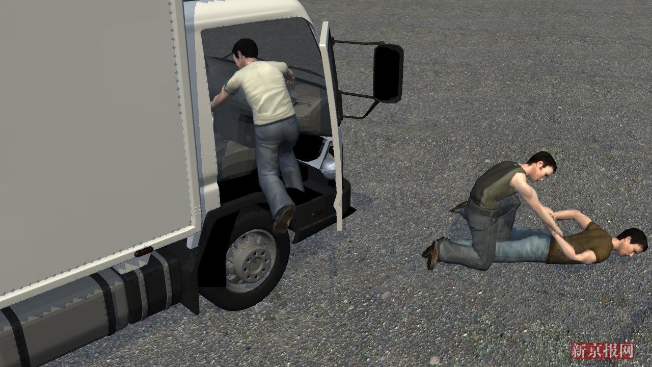 3D:男子抢劫杀害司机 潜逃18年后 逆袭 成千万