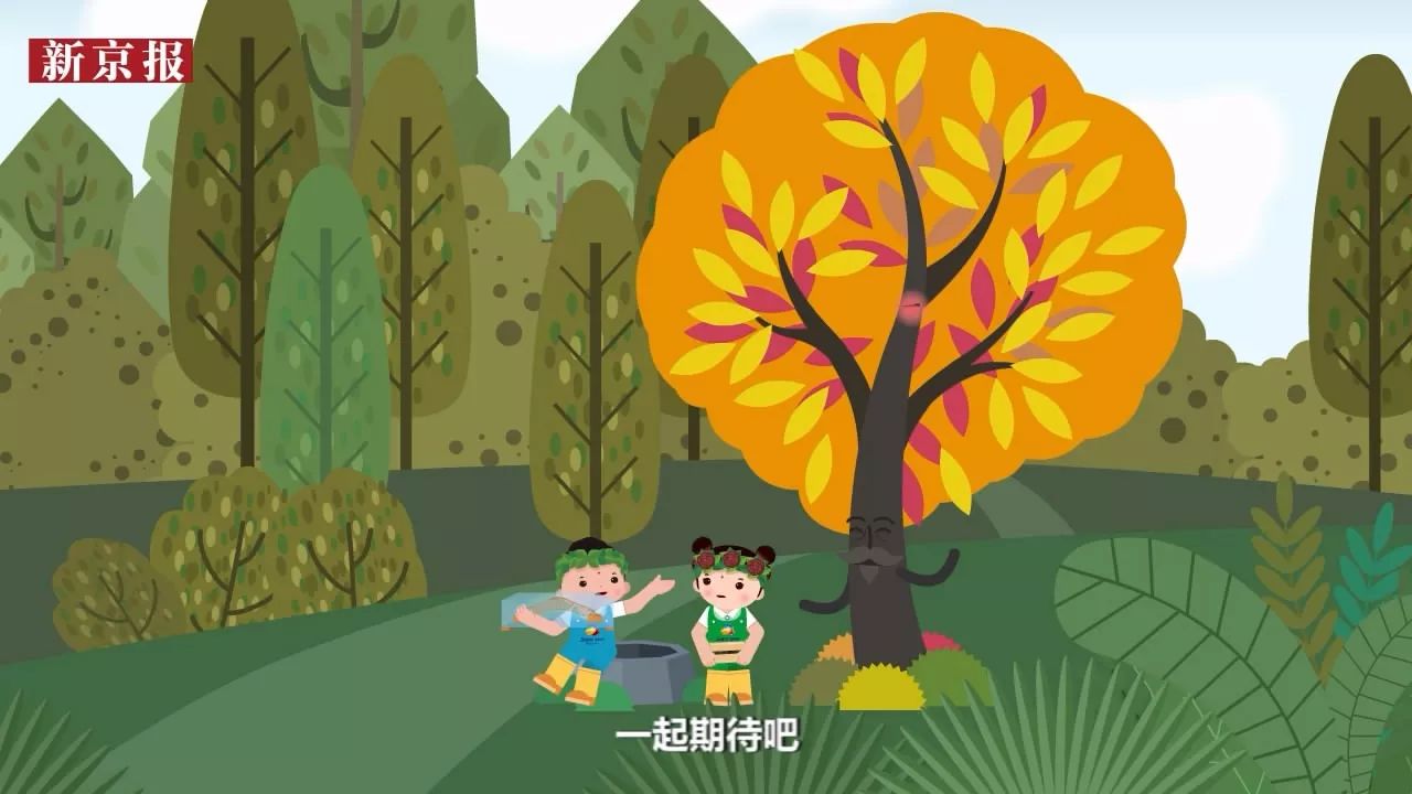 揭秘世园会中国馆黑科技!要是家里也能用上