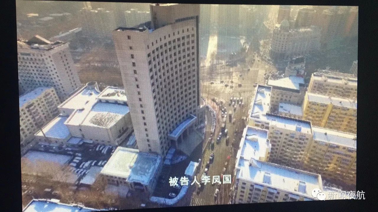 哈尔滨男子情绪失控勒死16岁脑瘫女儿,一审宣