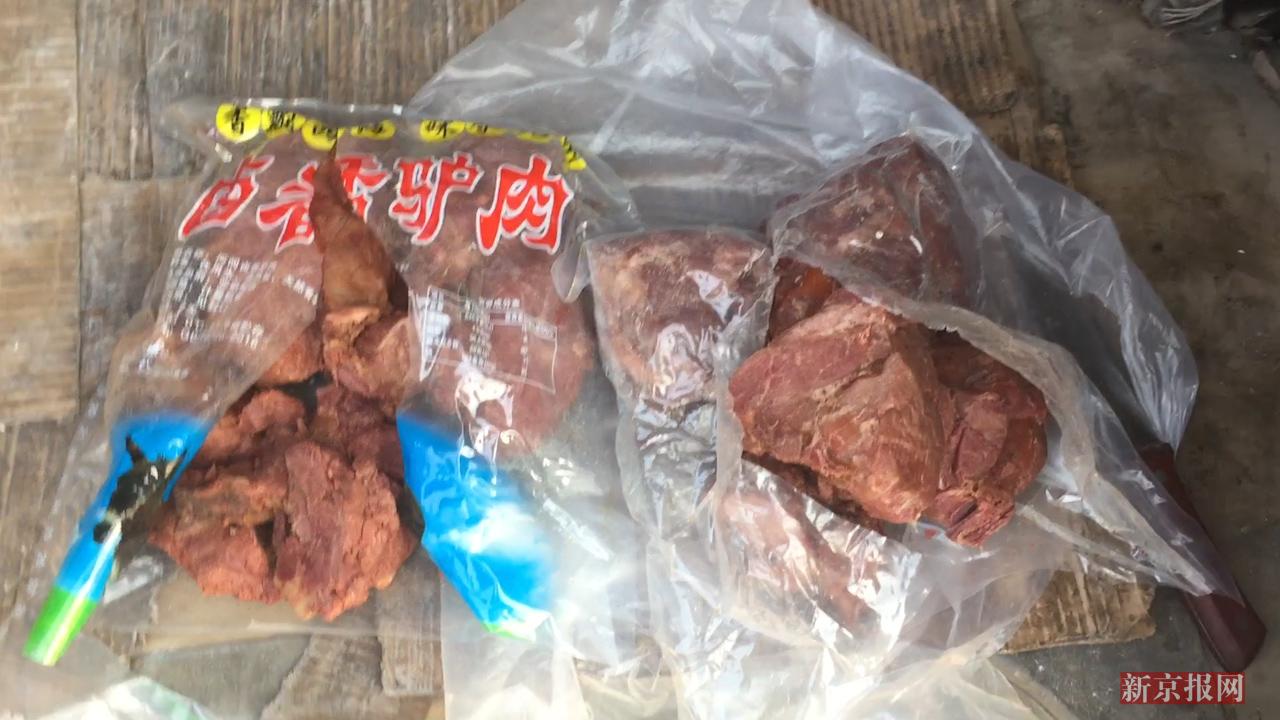 调查:驴肉火烧变马肉猪肉? 河间黑作坊制售销