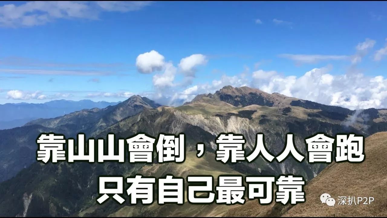 涉嫌逾期的海航聚宝汇现在怎么样了?(2)_银行