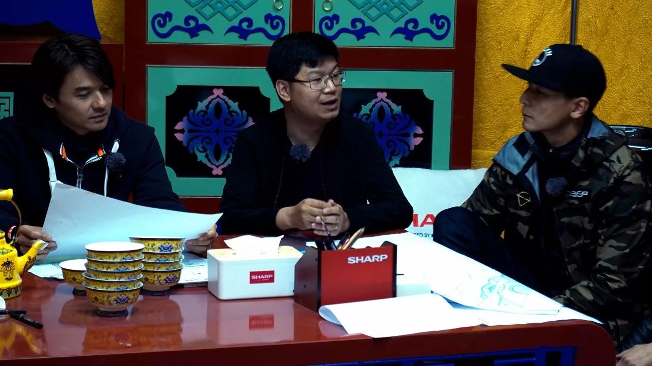 建筑的基地,