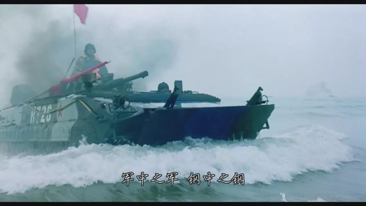 终于等到了,超燃MV海军陆战队版《我们不一样