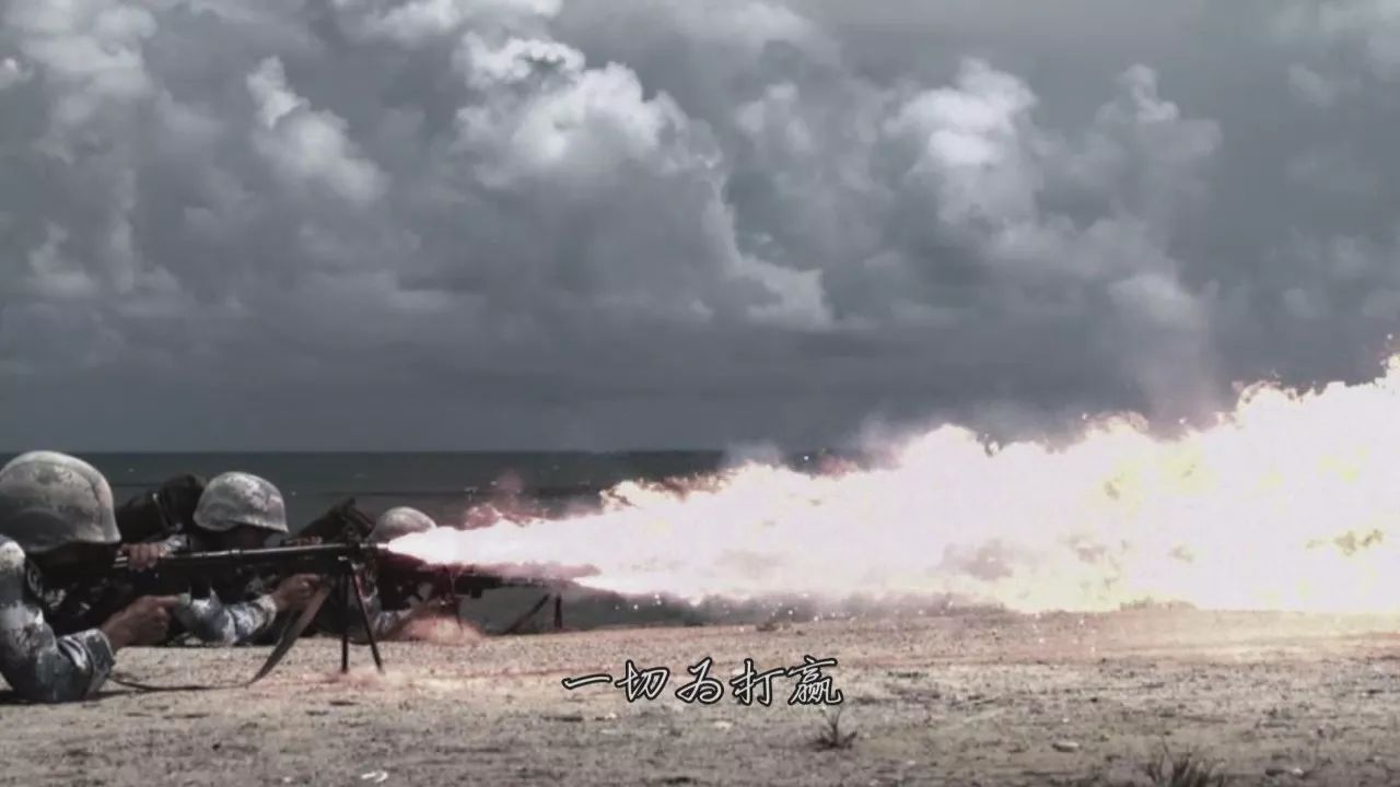 终于等到了,超燃MV海军陆战队版《我们不一样