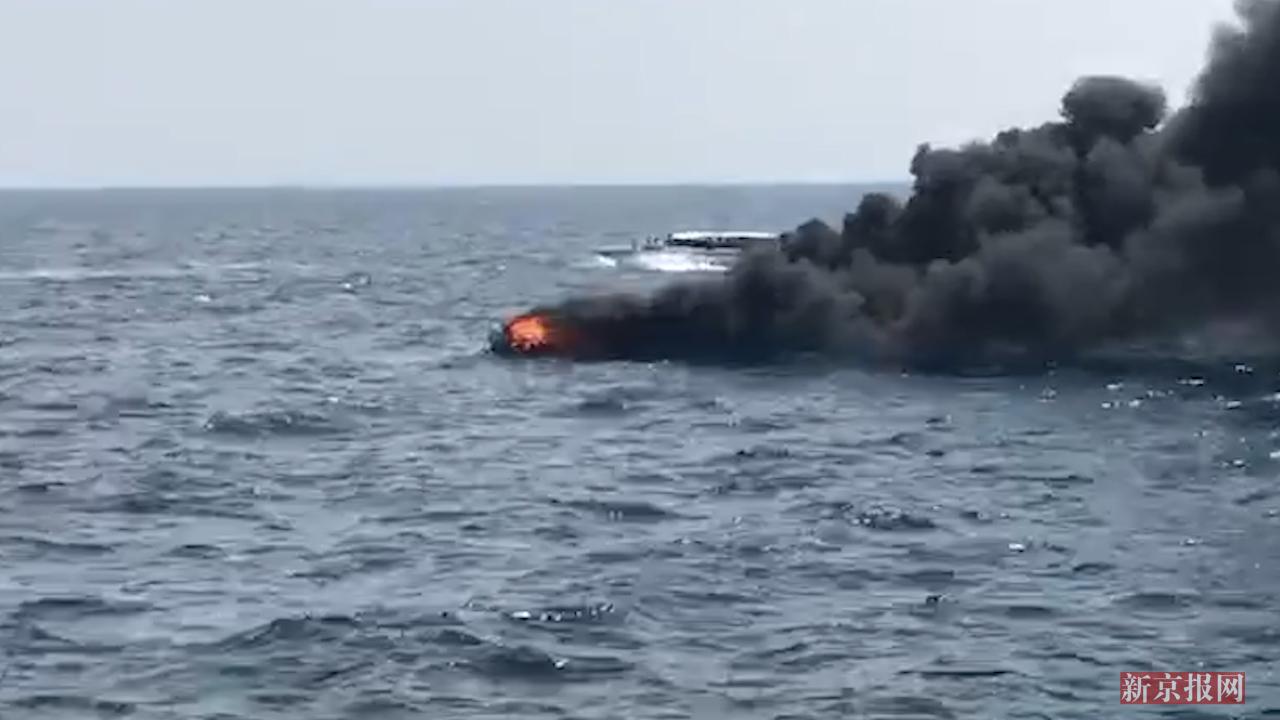 1死多伤!泰国皮皮岛一游艇爆炸 船上有26名中