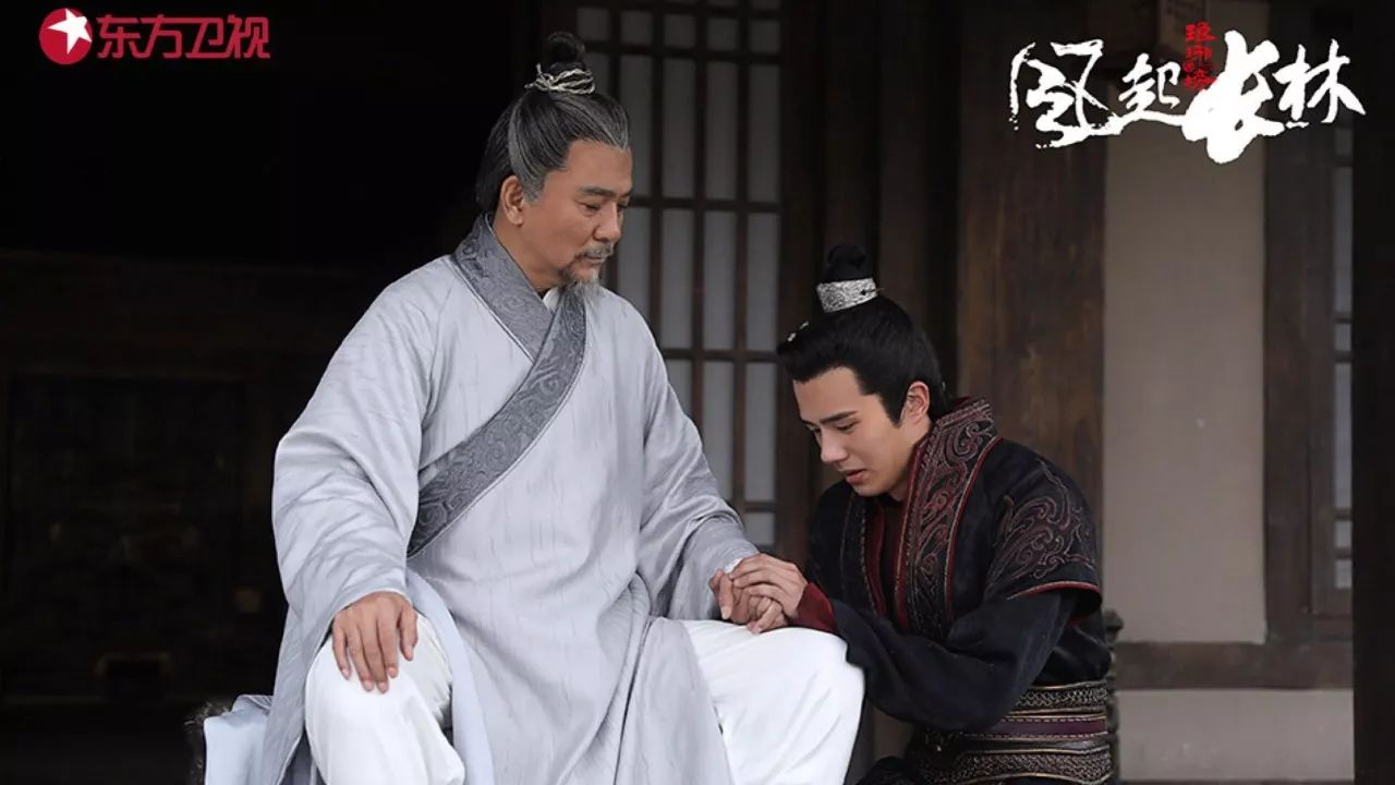 《琅琊榜之风起长林》萧平旌林奚再相见,剧情制作频获好评