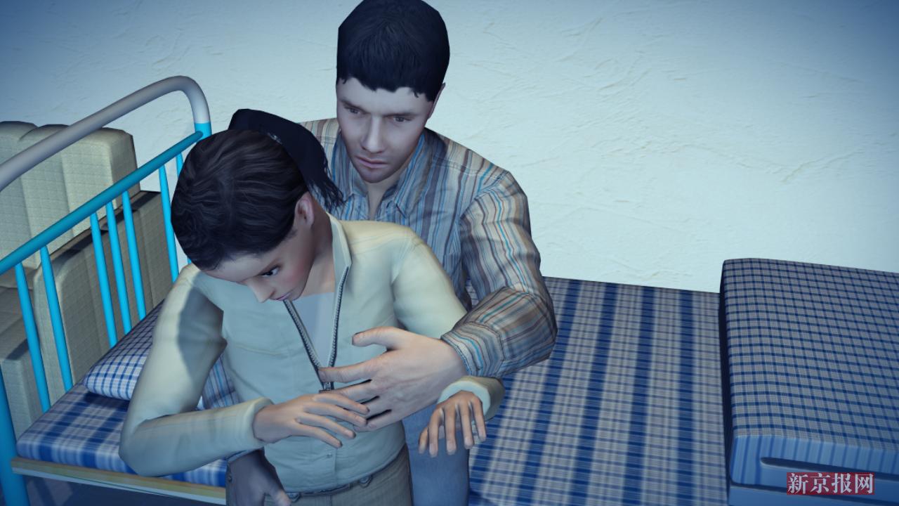 3D:改作业为由强奸女学生致其割腕?河南涉事教师被刑拘|涉事|女学生|教师_新浪新闻