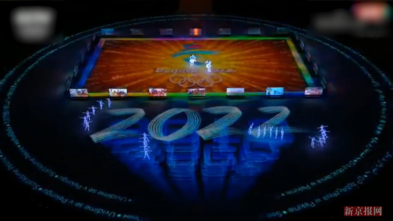 智能机器人助力北京8分钟燃爆全场 历届表演哪