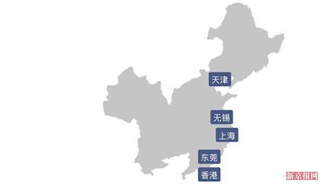 日企官网中国地图不完整 致歉后存留板块仍无台湾