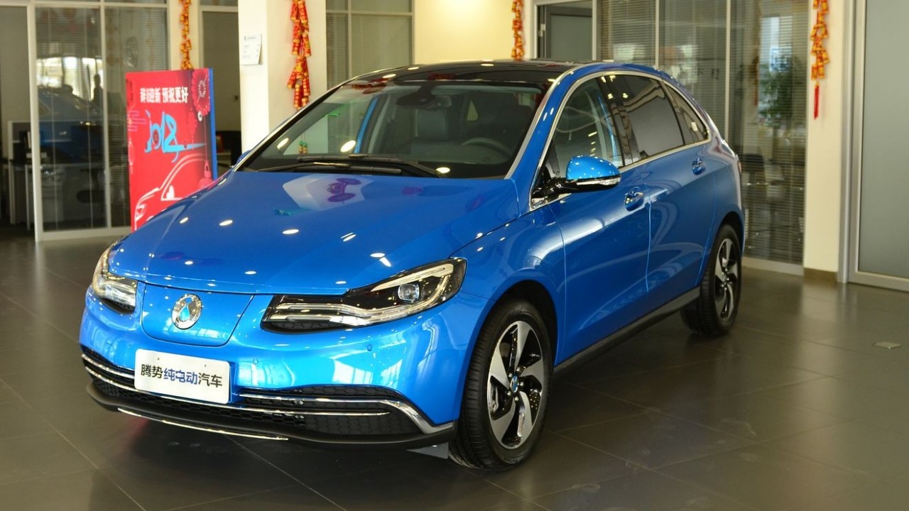 续航大幅提升 腾势500到店实拍