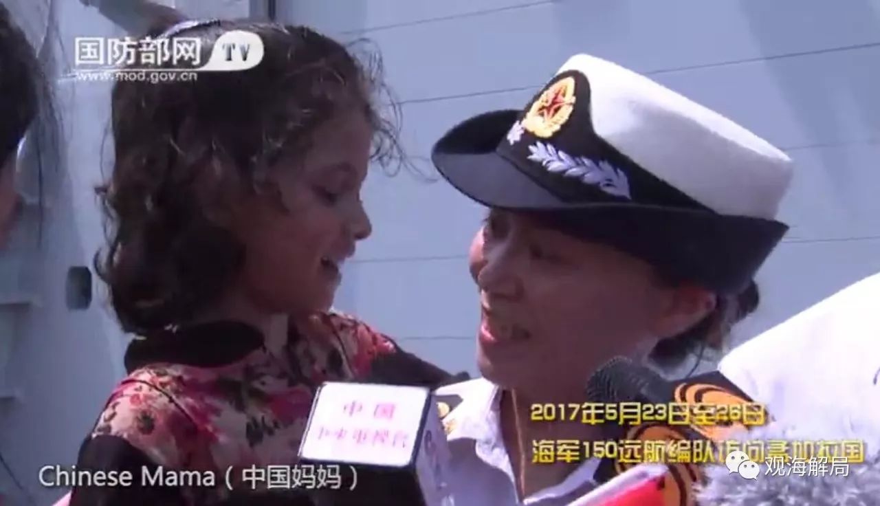 �ϼ������и�СŮ��������Chin