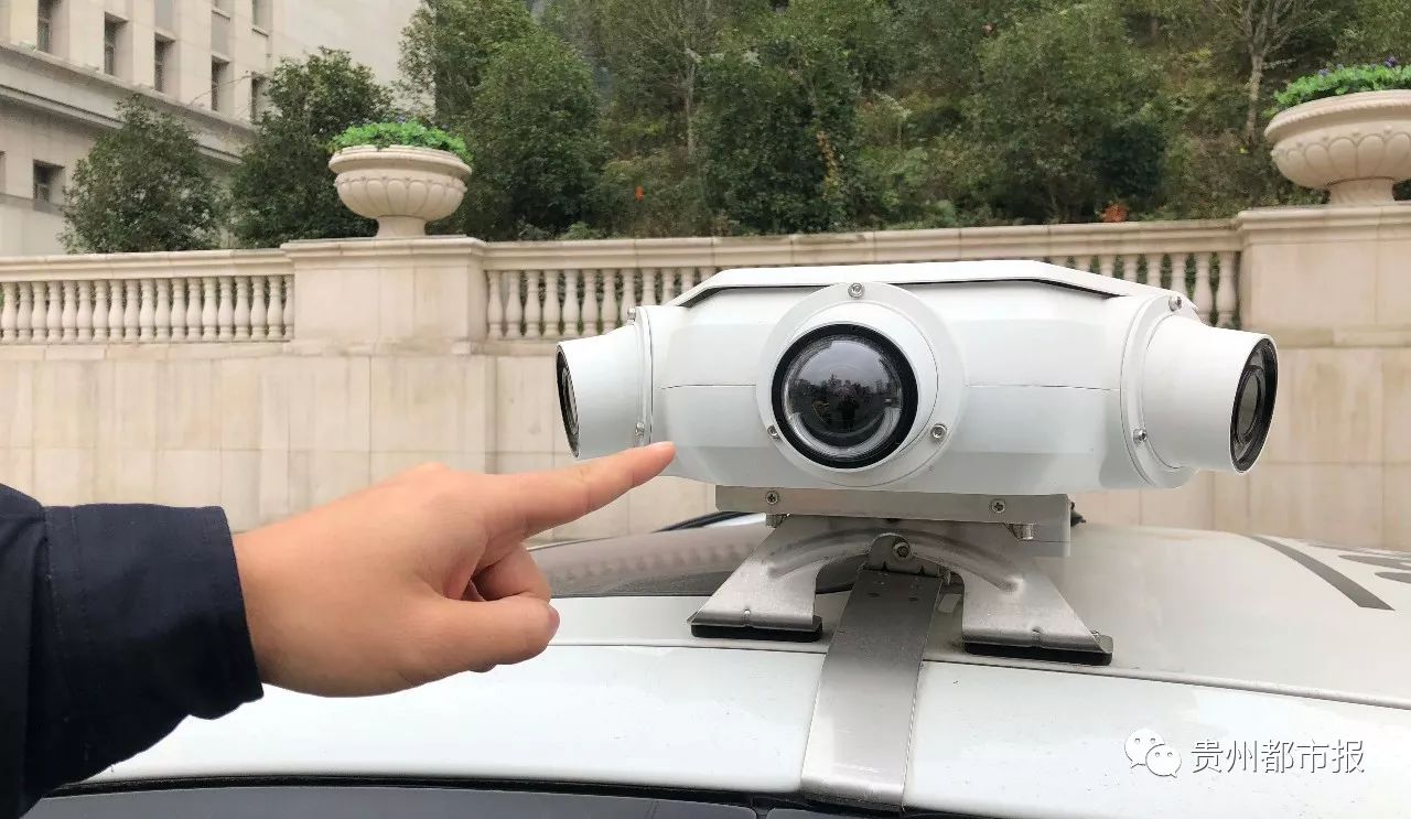 警车顶部装有7个摄像头,贵阳整治违停引进移动