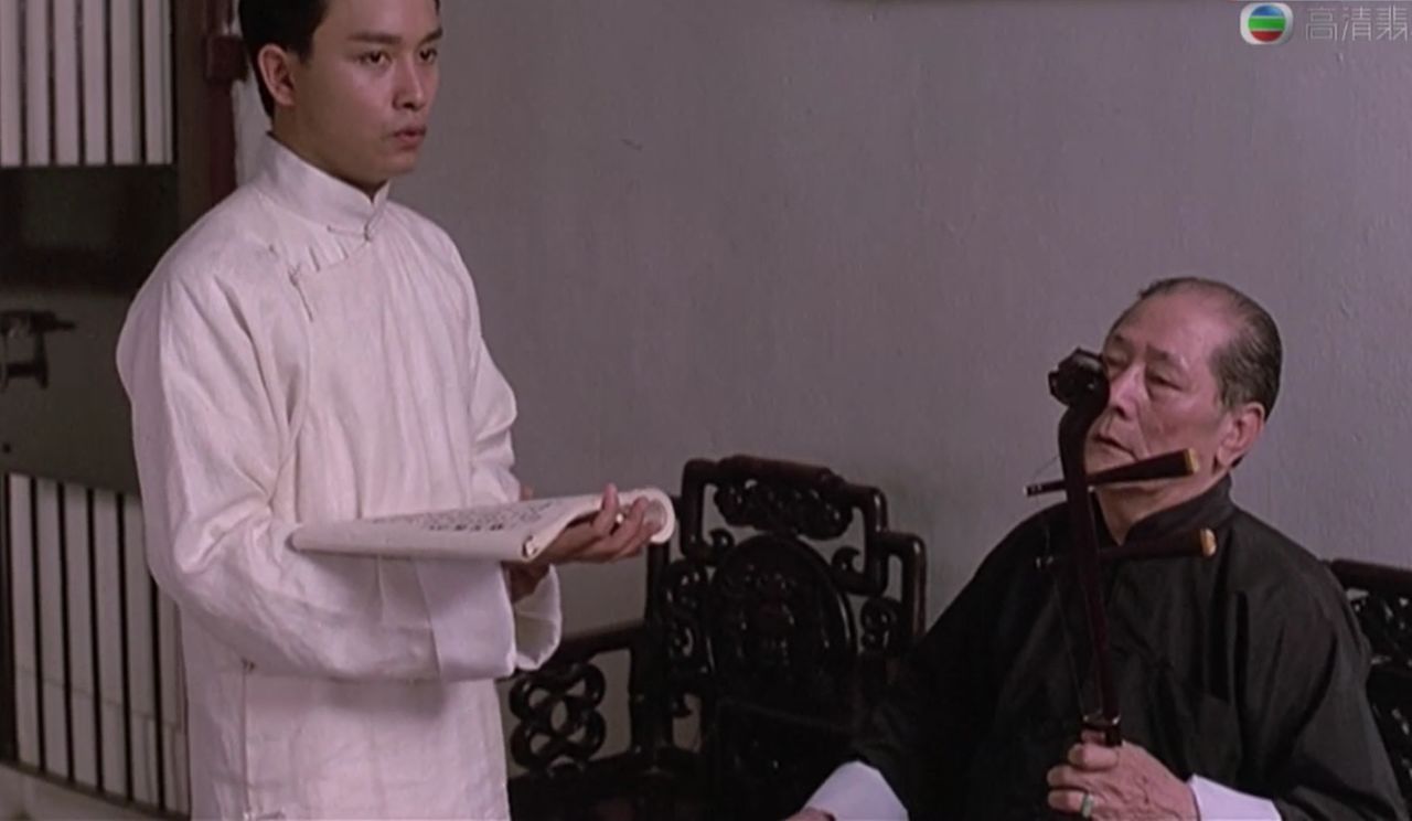 十二少,我终究是不等你了