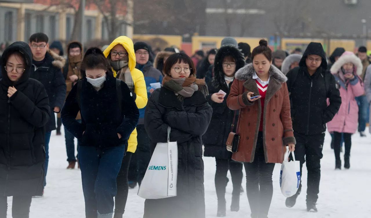 2018年国家公务员考试笔试举行 一带一路 、《