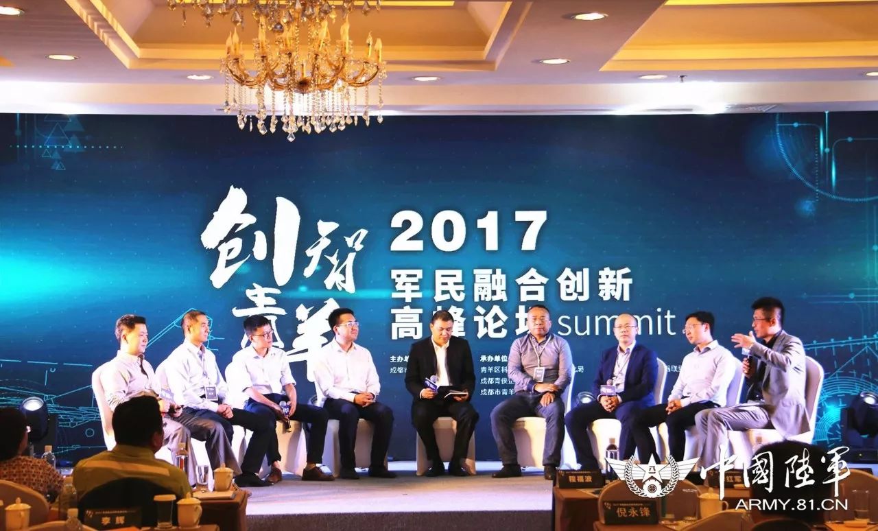 成都市青羊区2020年全年GDP_成都市青羊区地图(2)