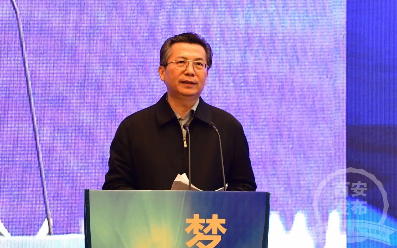华西能源董事长_内蒙能源集团董事长