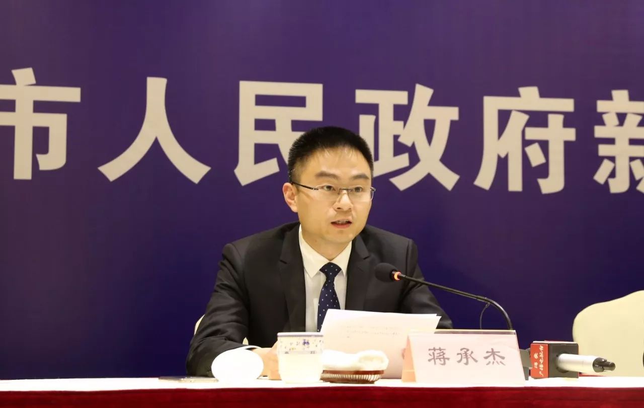 刚刚,2018中国·瑞安科创大会召开新闻发布会