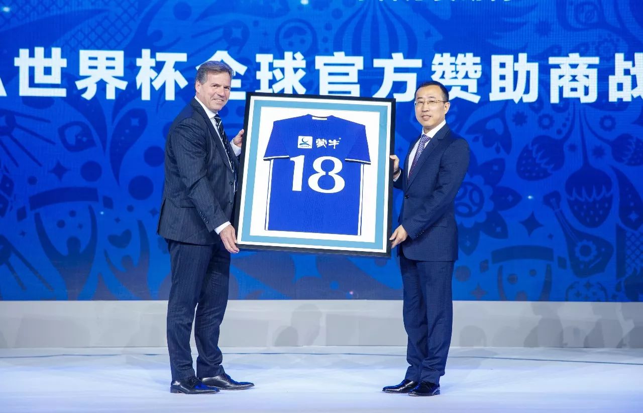 FIFA 世界杯迎来中国18号