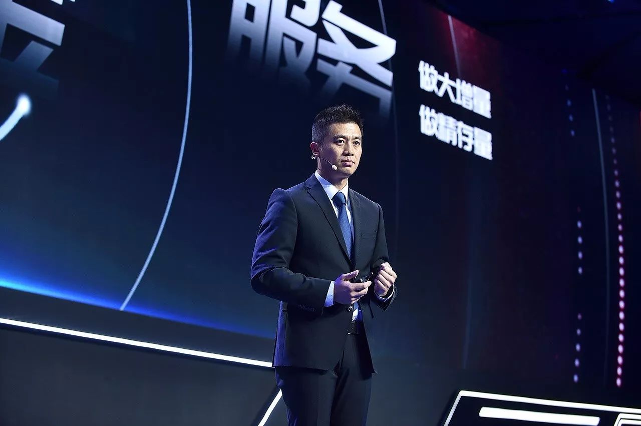 京东收购了一家有阿里背景的创业公司|京东|