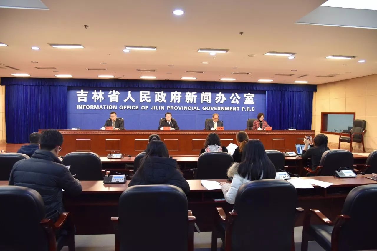 长春市开展农村金融综合改革试验收效显著|基