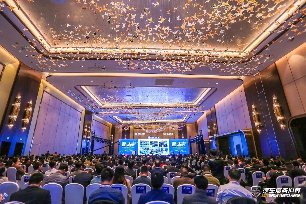 深水激荡,大鱼生长 | 2017汽车维修养护与事故