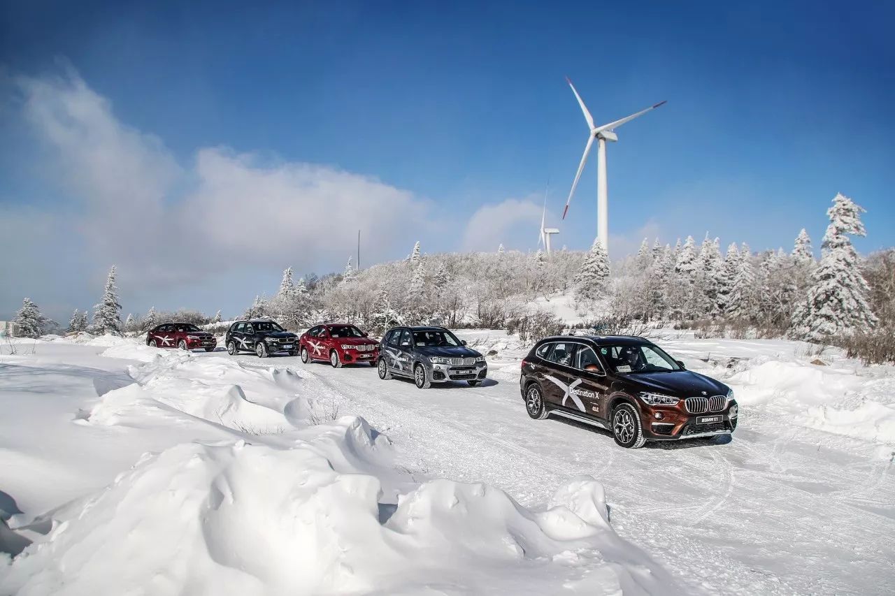 挑战北地极寒气候,体验BMW X家族强大实力!|