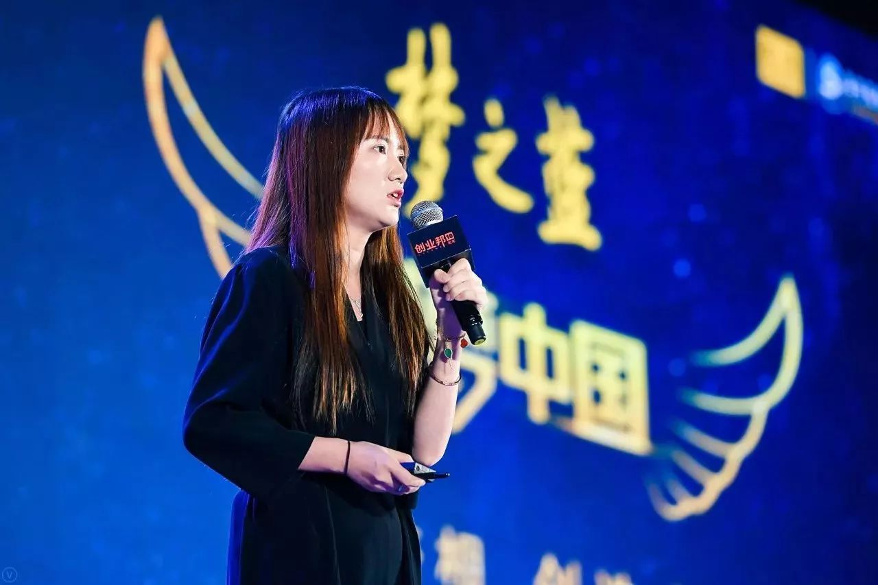 创业10年,从设计师到电竞女掌门,何时起,她意