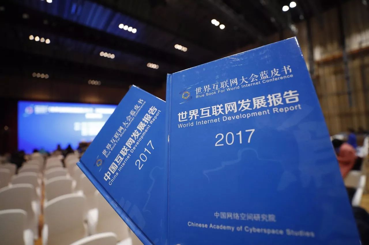 数字经济规模总量全球第一是谁_我是谁我在哪图片(3)