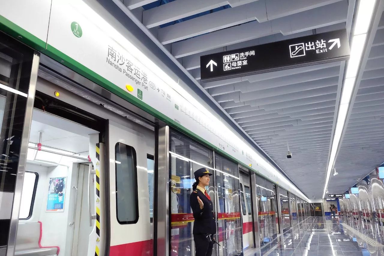广州地铁线路图_运营时间票价站点_查询下载|地铁图