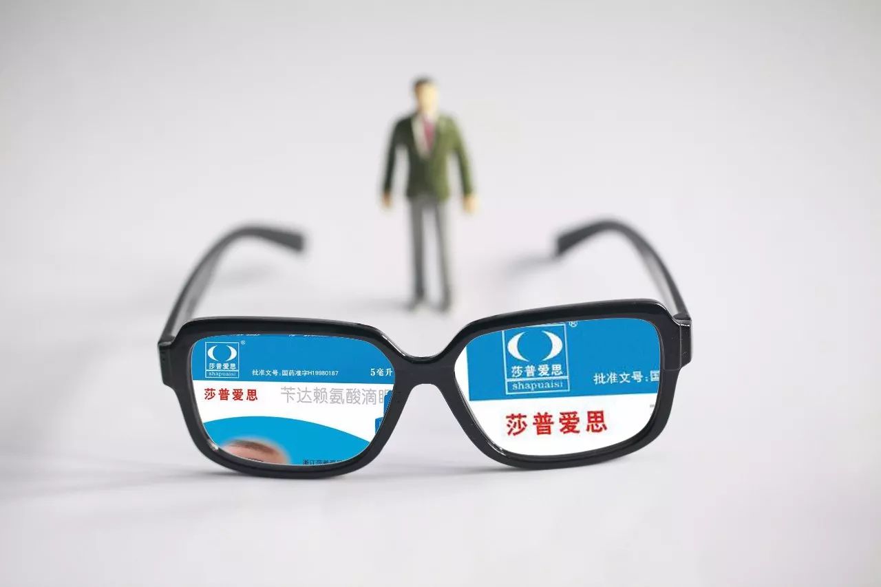 起底“神药”莎普爱思:多次向官员行贿,一年狂销7.5亿成本仅1.4元\/瓶_新浪新闻